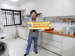 Blk 467 Hougang Avenue 8 (Hougang), HDB 5 Rooms #201551672